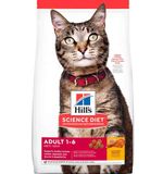 hills_felino_optimal_care_GC061